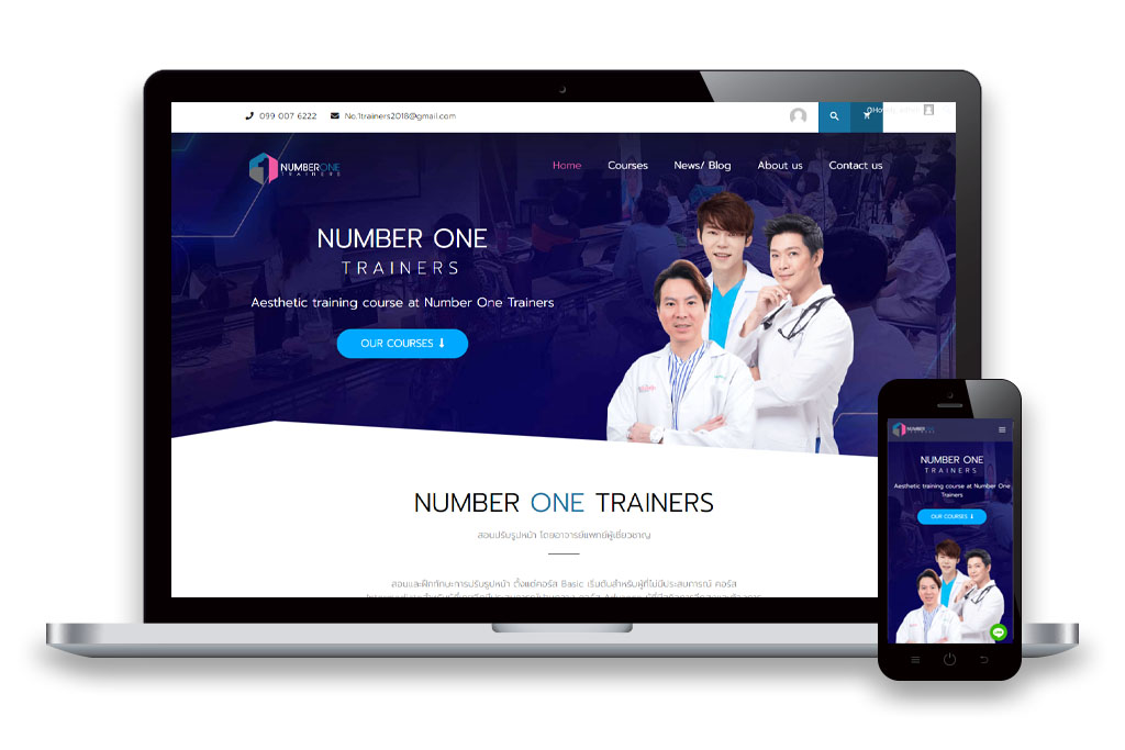 รับทำเว็บไซต์ รับทำ SEO SEM